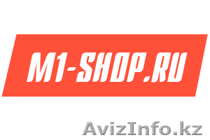 Оператор колл-центра (удаленная работа, на дому, из любого города) - Изображение #1, Объявление #1574072