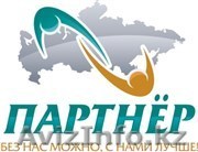 Разнорабочий, сантехник, электрик - Изображение #1, Объявление #1629109