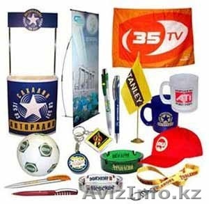 Полный спектр услуг различной рекламной, имиджевой и сувенирной продукции - Изображение #1, Объявление #1632976