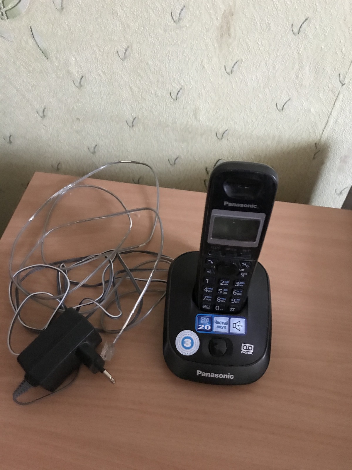 радиотелефон - Изображение #1, Объявление #1689636