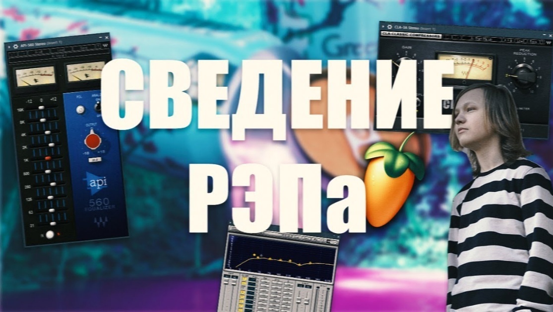 Студия звукозаписи в Boom records  - Изображение #1, Объявление #1725483