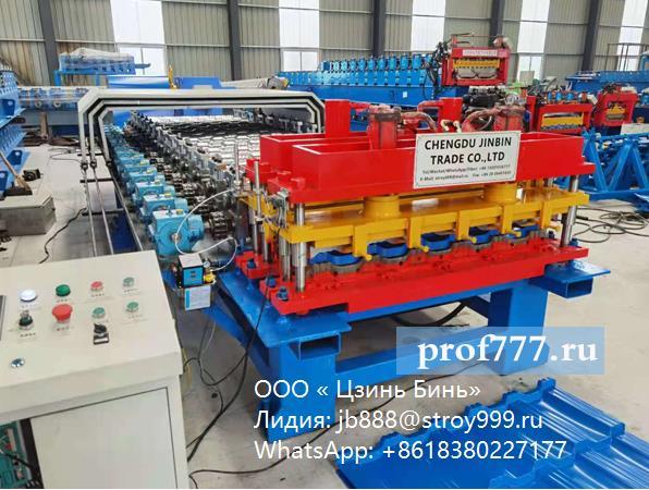 Оборудование для производства модульной металлочерепицы Dachpol Egeria - Изображение #1, Объявление #1730855