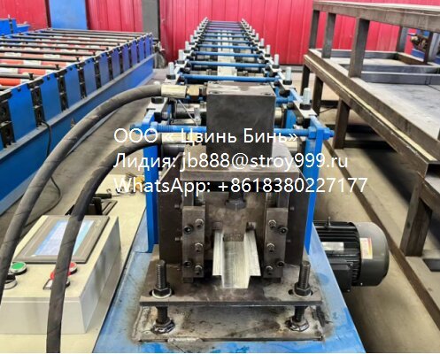 Линия для производства U-образного профиля - Изображение #1, Объявление #1733924