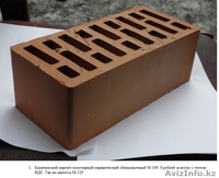 продажа кирпича - Изображение #3, Объявление #32549