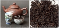 Элитные чаи из Китая! ДаХунПао, ТэГуаньИнь, Пуэры и другие! - Изображение #1, Объявление #263938