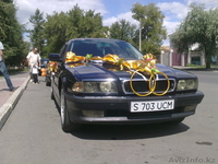 Обслуживание торжественных мероприятий - Изображение #1, Объявление #361452