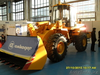 ТОО «КАЗРЕСУРСПРОМ - Изображение #2, Объявление #387143