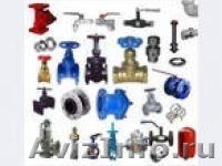 Продажа электродов,газосварочного оборудования,запорной арматуры,спецо - Изображение #3, Объявление #453519