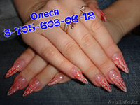 Наращивание ногтей, гель, акрил - Изображение #2, Объявление #506725