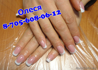 Наращивание ногтей, гель, акрил - Изображение #1, Объявление #506725