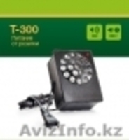 УЛЬТРАСОНИК УЛЬТРАЗВУК - Изображение #3, Объявление #510699