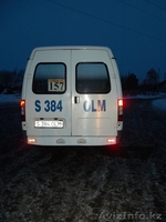 adeka.ersayin@mail.ru  - Изображение #4, Объявление #549649