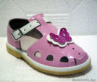 сандалии детские Россия - Изображение #1, Объявление #566357