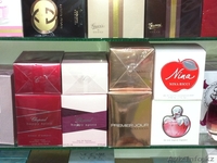 Французкий парфюм - Изображение #3, Объявление #686796