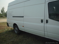 Город Павлодар.обл. - Изображение #1, Объявление #722064