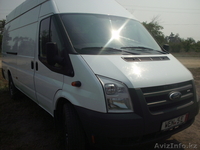 Город Павлодар.обл. - Изображение #2, Объявление #722064