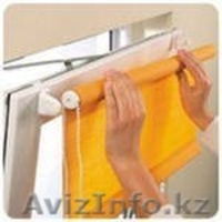 Подарки в интернет магазине ,  подарки на окна. - Изображение #1, Объявление #795969