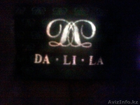 Шаба норковая Новая - Изображение #5, Объявление #810034