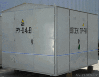 Южная Промышленная Компания - Изображение #2, Объявление #816505