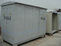 Южная Промышленная Компания - Изображение #7, Объявление #816505