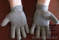Павлодар. Перчатки от 28 тенге, рабочие с ПВХ - Изображение #2, Объявление #847648