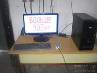 Оборудование для техосмотра - Изображение #3, Объявление #852760