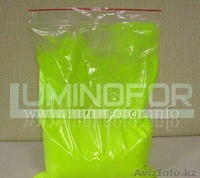 Профессиональные люминофоры для производства - Изображение #2, Объявление #890199