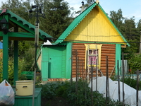 продажа рубленного дома с участком 8 соток - Изображение #2, Объявление #911943