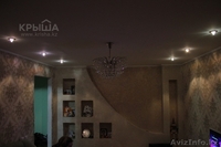 Продам квартиру в Павлодаре срочно - Изображение #2, Объявление #935303