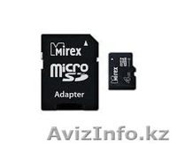 Оптом CD-R, BD-R, DVD±R/±RW диски, USB флэш-накопители, flash карты, батарейки  - Изображение #2, Объявление #928464