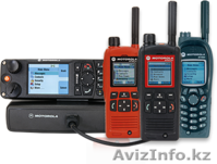 Поставка радиостанций и средств связи - Изображение #1, Объявление #935290