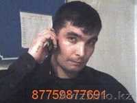 Установка систем безопасности Павлодар - Изображение #8, Объявление #931817
