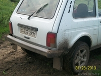 Крестьянское Хозяйство "Базарбай" - Изображение #2, Объявление #933317