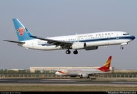 Авиабилеты в любую точку мира - Изображение #1, Объявление #963402