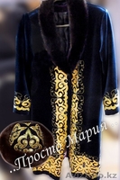 Пошив и ремонт одежды. Машинная вышивка. - Изображение #7, Объявление #960769