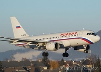 Авиабилеты в любую точку мира - Изображение #8, Объявление #963402