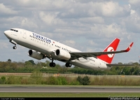 Авиабилеты в любую точку мира - Изображение #2, Объявление #963402