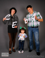 Семейная фотосессия - Изображение #6, Объявление #998068