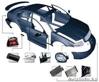 ДЛЯ ВАШЕЙ ИНОМАРКИ!!! - Изображение #1, Объявление #987376