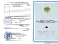 гараж рядом с ЦУМом - Изображение #1, Объявление #1015882