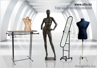 Плечики для одежды - Изображение #2, Объявление #1019549