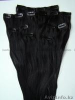 Жулдыз анк толстого - Изображение #1, Объявление #1029555