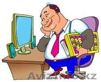 Курсы "Бухгалтерский учет на ПК" (на основе 1С: 8.2) - Изображение #2, Объявление #1056979