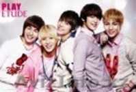 КОРЕЙСКАЯ КОСМЕТИКА  В ПАВЛОДАРЕ! - Изображение #2, Объявление #1098626