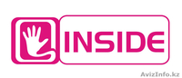 Образовательный Центр "Inside" - Изображение #1, Объявление #1140887