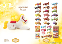 Отличные подарки к Новому году! - Изображение #4, Объявление #1190509