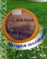 ИП ГОРДИЕНКО ПРОДАЖА СЫРОВ И СЛИВОЧНОГО МАСЛА - Изображение #1, Объявление #1183510