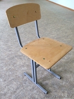 Стул ученический  - Изображение #1, Объявление #1199287