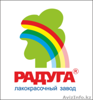 ТОО GALAKSIM - Изображение #1, Объявление #1209130