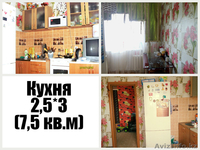 Продам 2 комнатную квартиру 46000 $ Ак.Бектурова 15 (угол Торайгырова) - Изображение #3, Объявление #1217689